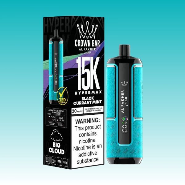 Puff Al Fakher Crown Bar Hypermax 15000 Taff | Puff Cigarette Store Puff Al Fakher Crown Bar Hypermax 15000 Taff | Puff Cigarette Store