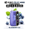 Puff BIMO Felxy 40000 taff | Puff Cigarette Store Puff BIMO Felxy 40000 taff | Puff Cigarette Store
